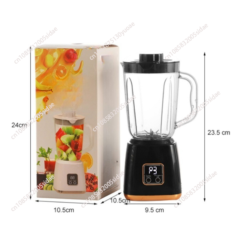New Rechargeable Juicer Househ - Baby Food Vegetables review and price