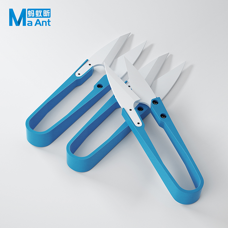 MaAnt Insulated Blue Ceramic U - Baby Food Scissors review and price