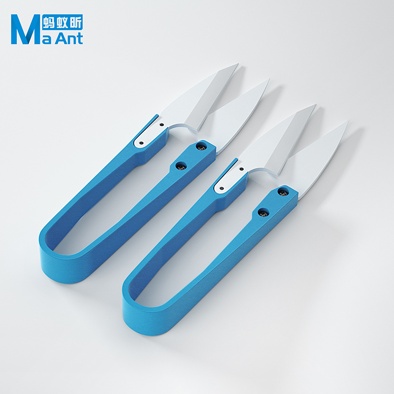MaAnt Insulated Blue Ceramic U - Baby Food Scissors review and price